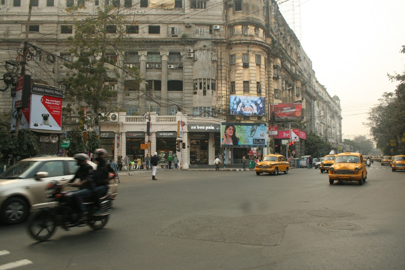 ছবিঃ শহরের ব্যস্ততা