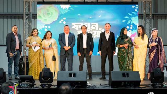 ছবিঃ উপস্থিত সম্মানিত অতিথিবৃন্দ।
