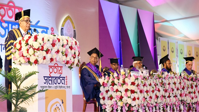 লিখিত বক্তব্য পাঠ করছেন রাষ্ট্রপতি মো: আব্দুল হামিদ